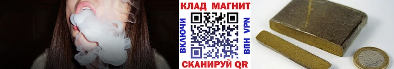 Где продают наркотики Курлово МАРИХУАНА A PVP Амфетамин Меф Гашиш