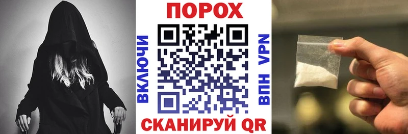где купить   Курлово  Амфетамин 98% 