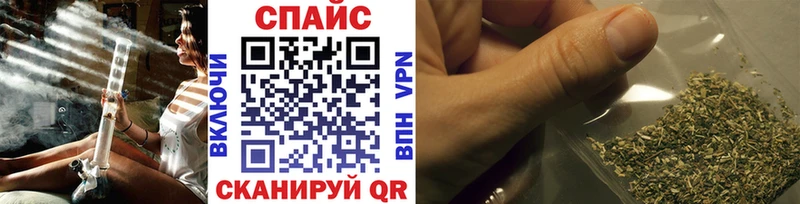 mega как войти  Курлово  Бутират оксана 