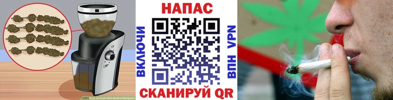 блэк спрут   где купить наркоту  Курлово  Печенье с ТГК конопля 