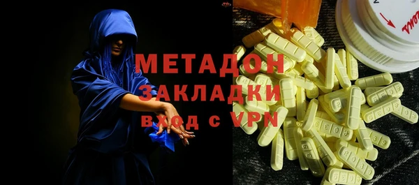 синтетический гашиш Остров