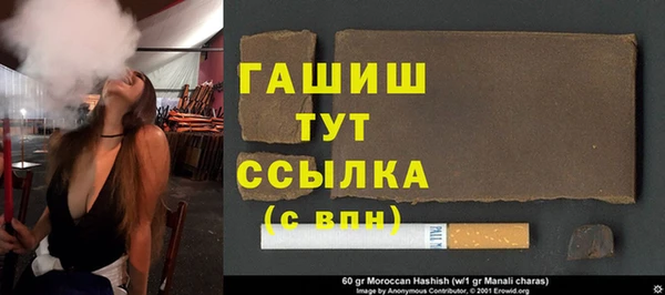 прущие крисы Новодвинск