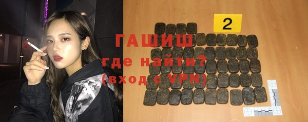 каннабис Няндома