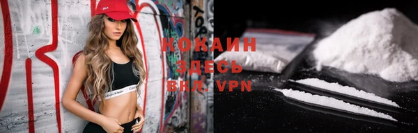 каннабис Няндома