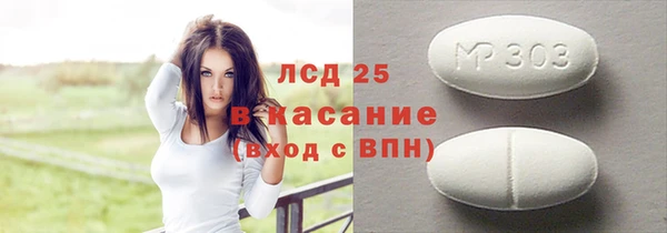 синтетический гашиш Остров