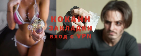 каннабис Няндома