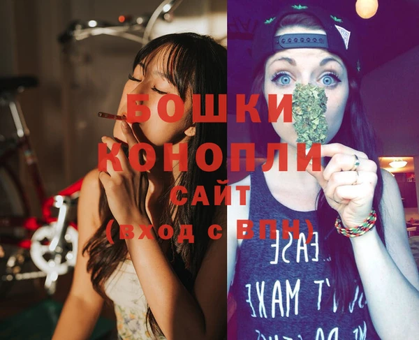 каннабис Няндома