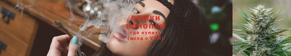 каннабис Няндома