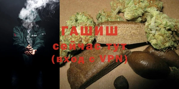 каннабис Няндома