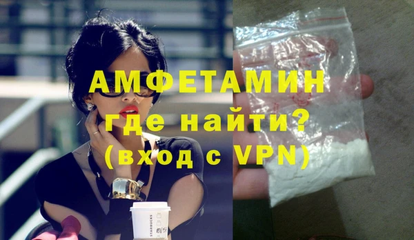 каннабис Няндома