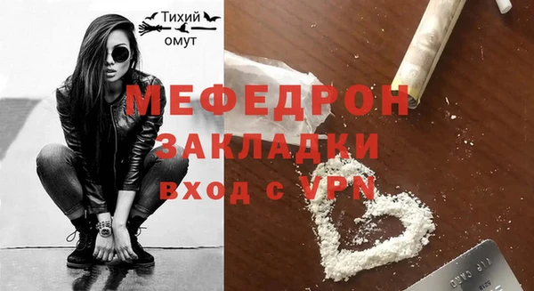 синтетический гашиш Остров