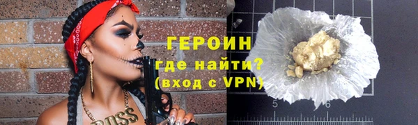 синтетический гашиш Остров