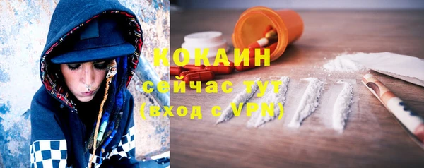 синтетический гашиш Остров
