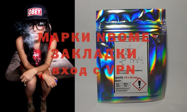 не бодяженный Весьегонск