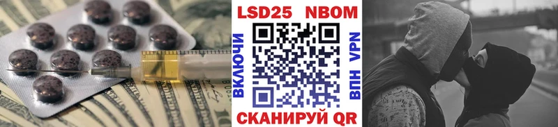 hydra рабочий сайт  Курлово  ЛСД экстази кислота 