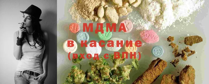 MDMA VHQ  Курлово 